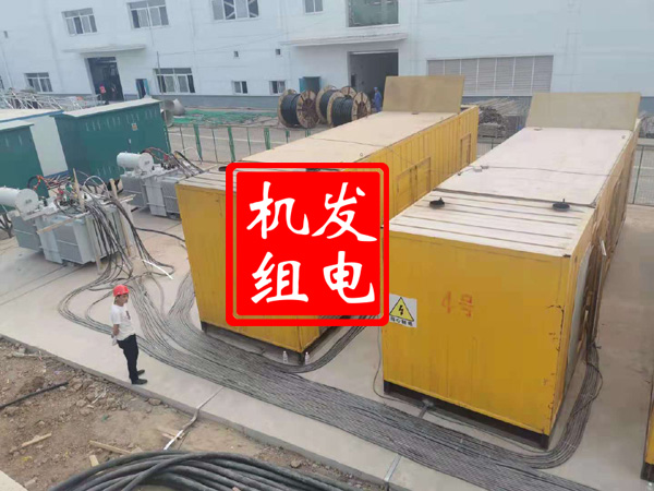 普宁发电机租赁必备常识