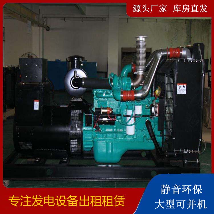 普宁发电机出租