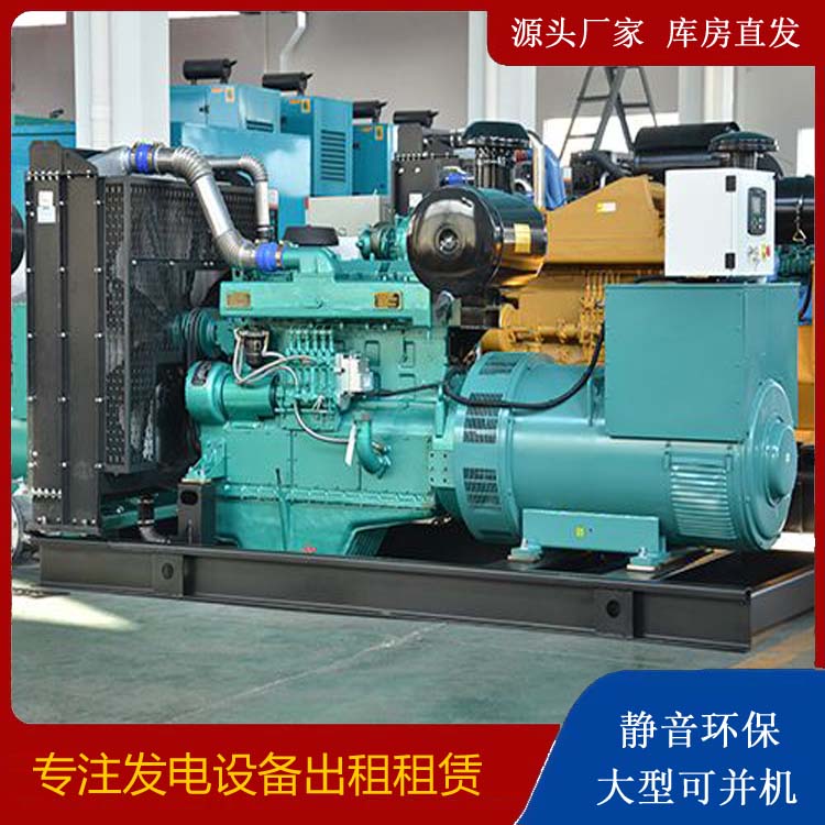 普宁出租发电车