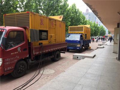普宁发电车租赁-关于柴油发电机电压问题