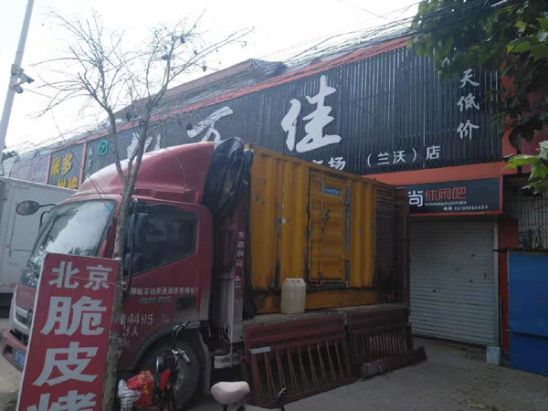 普宁发电机出租-柴油发电机组散热器如何检查与维护
