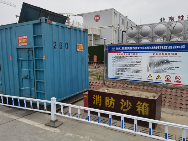 普宁如何根据标准判断电线电缆的质量？