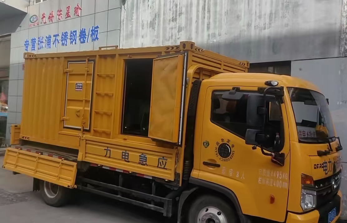 普宁安装和使用柴油发电机组需要注意哪些事项？