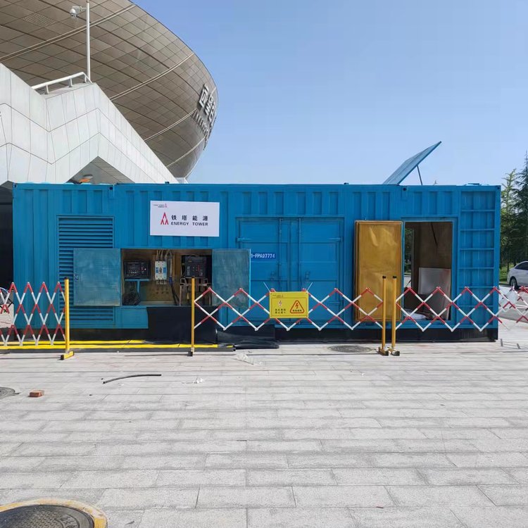 普宁如何确保发电机组和变压器的接地系统安全可靠？