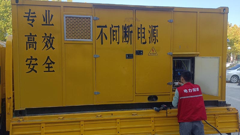 普宁柴油发电机组和UPS电源配合使用时，如何避免切换过程中的电力中断？
