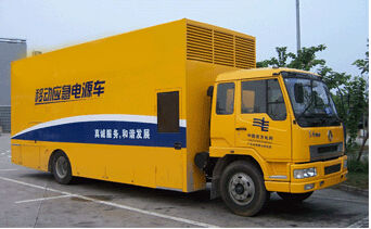 普宁发电机组如何判断水冷式机油散热器是否需要更换？